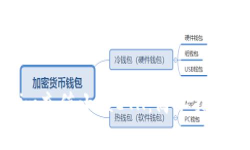 如何使用Tokenim充值小额ETH：简单指南及常见问题解答