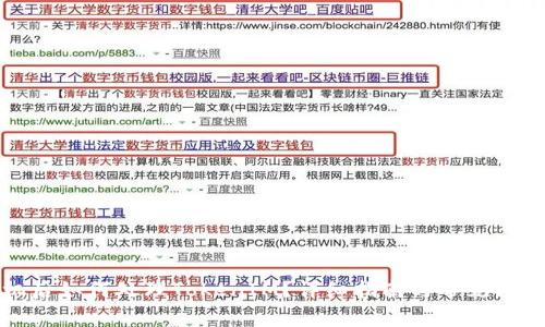 换手机后如何处理TokenIM？详细指南与常见问题解答
