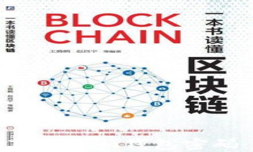 
如何找回Tokenim钱包密码：全面指南
