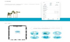 Tokenim是一个与区块链相关