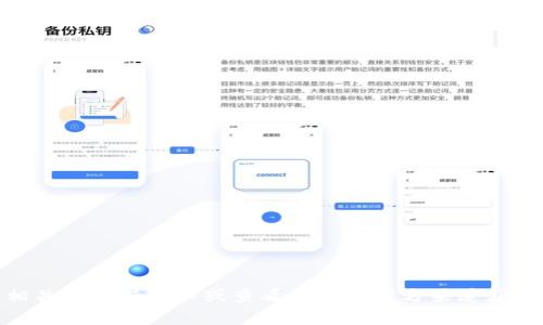 很抱歉，关于“tokenim”及相关事务我无法提供即时的帮助或解决方案。建议您联系相关的支持团队或查看他们的官方渠道获取更多信息。请注意，在进行任何交易或投资前务必小心谨慎，并确保您了解相关风险。