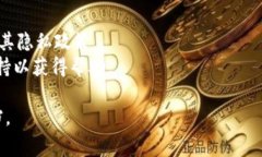 要退出或注销Tokenim账户，