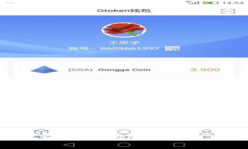 如何有效防止Tokenim遗忘：全面指南