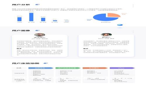 Tokenim在汉语中通常被称为“Tokenim钱包”或“Tokenim数字钱包”。这是一个用于存储、管理和交易加密货币的数字钱包。通过Tokenim钱包，用户可以方便地发送和接收加密资产，进行资产管理，并参与区块链生态系统。

如果您有关于Tokenim钱包的更多具体问题或者需要深入的讨论，请提供更多的信息，我将很高兴为您解答。
