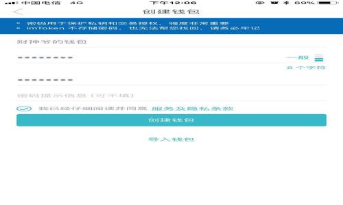 : 如何在一部手机上登录两个Tokenim账户？