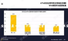 在数字货币生态系统中，
