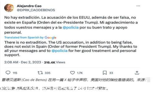   
如何设置TokenIM密码提示信息，让您的账户更安全