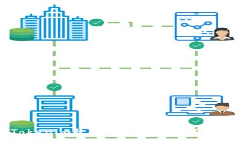 Tokenim收款码解析与使用指南