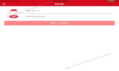 Tokenim钱包Pro空投：如何参与及其潜在收益分析