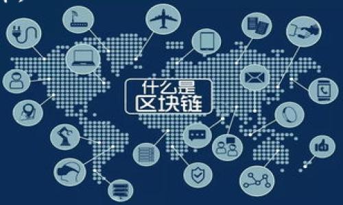 Tokenim 不是病毒软件，但它可能是一款特定功能的应用程序或工具，具体取决于上下文。需要注意的是，某些恶意软件可能会伪装成无害的应用程序，因此在下载和使用新的软件时，要谨慎并确保其来源可靠。

如果你对 Tokenim 或任何其他应用程序的安全性有疑问，建议进行以下操作：

1. **查阅可信来源信息**：在网络上搜索关于 Tokenim 的评论和评价，特别是在专业的科技或安全网站上。

2. **使用安全软件扫描**：使用防病毒软件对文件进行扫描，以确保它没有潜在的恶意软件。

3. **查阅用户反馈**：在应用商店或论坛查看用户评论，以了解其他用户的使用体验。

4. **了解开发者背景**：如果可能，了解开发 Tokenim 的公司或个人的背景和声誉。

如有需要更深入的信息关于这个软件，请告知我。