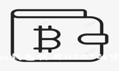 Tokenim钱包使用USDT的完整指