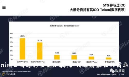 Tokenim公司迁移至新加坡：如何选择最佳的商业环境