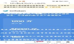 要退出或取消您的Tokenim账
