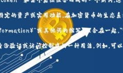 ＂Tokenim＂ 这个词在常见的