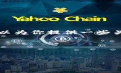 在这里，我无法提供确切
