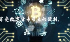 如何进行Tokenim转账：全面