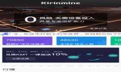 TokenIM迁移已完成公告：全