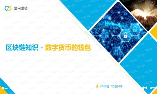 如何生成Tokenim代币：全面指南与实用技巧