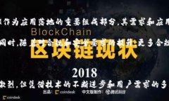 uU币TokenIM/u是一个新兴的数