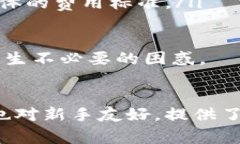   Tokenim：数字资产管理与