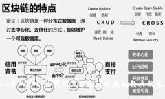 # Tokenim中的ETC：让我们深