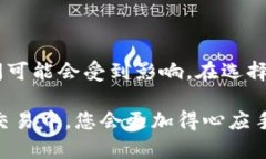 关于“tokenim和火币钱包的