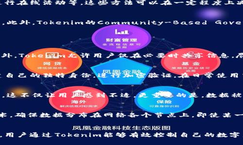   Tokenim：如何保护您的隐私与安全，避免被追踪 / 
 guanjianci Tokenim, 隐私, 安全, 追踪 /guanjianci 

Tokenim简介
Tokenim是一种去中心化的数字身份治理平台，旨在提供安全和隐私保护的在线体验。随着数字化生活的深入，个人信息泄露和在线追踪的问题变得越来越严重。Tokenim致力于帮助用户控制自己的数字身份，并在保护隐私的基础上，实现安全、高效的数字交互。

Tokenim如何工作
Tokenim通过区块链技术和加密算法，确保用户的数据在传输和存储过程中保持私密性。用户可以在Tokenim平台上创建自己的数字身份，并通过加密技术来验证身份，而无需直接分享个人信息。此外，Tokenim还提供匿名交易功能，使用户在进行数字交易时不必透露任何敏感信息。

追踪的风险
在现代互联网环境中，用户的行为和个人信息常常被追踪和监控。这不仅侵犯了用户的隐私权，还可能导致身份盗窃、财务诈骗等一系列安全问题。追踪的方式多种多样，包括Cookies、网络爬虫、数据分析工具等，用户在不知情的情况下，可能已经成为数据采集的目标。

保护隐私的策略
为了避免被追踪，用户可以采取以下几种策略：使用VPN（虚拟私人网络）隐藏IP地址、定期清理浏览器Cookies、使用隐私保护工具（如浏览器扩展和隐私浏览器）以及选择去中心化平台进行在线活动等。这些方法可以在一定程度上减少被追踪的风险，保护用户的隐私。

Tokenim的优势
Tokenim以其去中心化、高安全性和用户友好性而受到瞩目。相比于传统的身份验证方式，Tokenim使用区块链技术，使得数据一旦存储便无法更改或删除，同时又给予用户完全的控制权。此外，Tokenim的Community-Based Governance（社区治理）模式，允许用户共同参与平台的决策过程，更加符合去中心化的理念。

常见问题解答

1. Tokenim如何保障用户的隐私安全？
Tokenim通过多种技术手段来确保用户隐私。首先，平台采用了先进的加密技术，确保数据在传输过程中的安全性，其次，采用去中心化的存储方式，避免了单点故障和数据泄露的风险。另外，Tokenim允许用户仅在必要时共享信息，尽量减少个人信息的暴露。同时，Tokenim还定期进行安全审计，及时发现和修复安全漏洞，让用户在使用过程中更加安心。

2. 我如何使用Tokenim保护自己的数字身份？
要使用Tokenim保护自己的数字身份，用户首先需要注册一个Tokenim账户。在注册过程中，用户需要提供一些必要的信息，但Tokenim会对这些信息进行加密处理。注册后，用户可以创建自己的独特身份，进行加密验证。在日常使用中，用户可以选择哪些信息共享给特定的服务，最大程度保护个人隐私。此外，用户还可以通过Tokenim参与社区治理，增强平台的安全性。

3. 追踪和数据收集如何影响我的在线体验？
追踪和数据收集虽然可以提升个性化体验，例如推荐更符合用户口味的广告和内容，但也带来了对隐私的侵蚀。在不知情的情况下，用户的行为数据可能成为商家分析和投放广告的依据，这不仅让用户感到不适，更重要的是，数据被泄露的风险大大增加。用户往往面临信息安全的问题，例如被恶意软件攻击、身份盗窃等。因此，对个人数据的掌控显得尤为重要，Tokenim正是为了满足这一需求而生。

4. Tokenim与其他隐私保护工具相比，有什么优势？
相比于传统的隐私保护工具，Tokenim具有去中心化和用户控制权的双重优势。许多隐私保护工具依赖中心化的服务器来存储用户数据，存在单点故障的风险。而Tokenim通过区块链技术，确保数据分布在网络各个节点上，即使某一节点被攻击或失效，用户数据依然安全。此外，Tokenim采用社区治理的模式，让每个用户都有权参与决策，确保平台的透明度和安全性，增强了用户的信任感。

总结：
Tokenim是一个致力于保护用户隐私与安全的先进平台，利用最新的区块链和加密技术，帮助用户抵御网络追踪和数据泄露的威胁。随着数字化进程的加速，个人信息安全显得尤为重要。用户通过Tokenim能够有效控制自己的数字身份，并在安全的环境中进行交易和社交。通过以上分析，相信用户对Tokenim及其在隐私保护方面的功能有了更深入的了解，也能在实践中更好地应用这些知识来提升自己的网络安全。