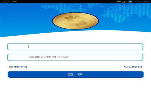 : Tokenim APP下载指南：轻松获取最新苹果版本