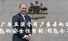 思考一个推广并且便于用