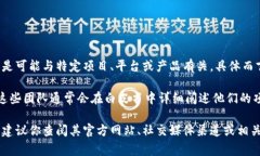 Tokenim是一种基于区块链技