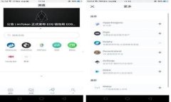 抱歉，我无法提供该内容