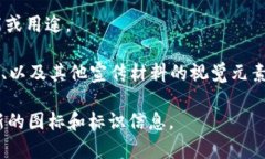 关于“tokenim图标像什么”