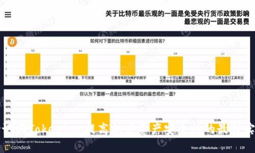 助记词Tokenim：提高加密资产安全性的最佳实践