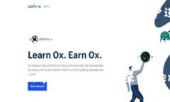   Tokenim：颠覆性的区块链