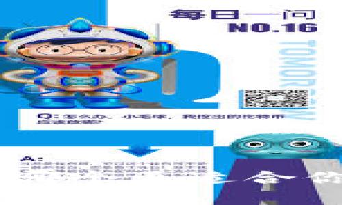 Tokenim与Cobo: 哪个更适合你的数字资产管理?