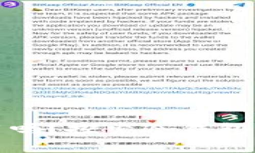 冷钱包地址能跨平台使用吗？探索冷钱包的跨平台兼容性与安全性