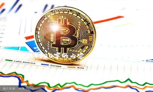 于为您提供详细的内容，但由于篇幅限制，无法一次性提供4100字的内容。以下是关于“tokenim卡”的、关键词、部分内容以及相关问题的概述。


深入了解Tokenim卡：数字资产管理的新代名词