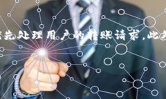   Tokenim转账费用详解及使用技巧 /  guanjianci Toke