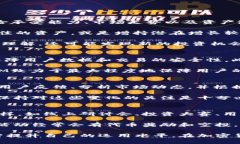 baoti2023年TokenIM跑分攻略：提升交易体验的技巧与