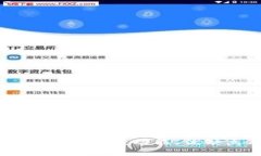 深入解析 Copay 钱包：功能、优缺点及使用指南