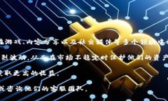 要将Tokenim里的TRX换成USDT，您可以按照以下步骤进