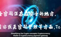 Tokenim是什么？Tokenim是一种基于区块链技术的数字