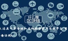 OKEx官网是 [www.okex.com](https://www.okex.com)。这是一个