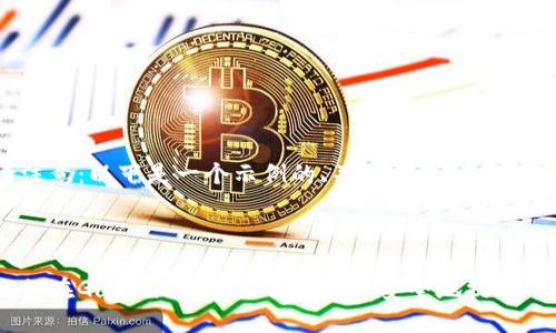 请注意：以下是一个示例的、关键词和相关内容。



如何在Gate.io交易平台上快速安全地提现