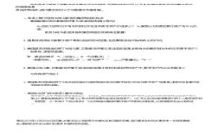 对于“tokenim断网为什么能注册”这个话题，可围