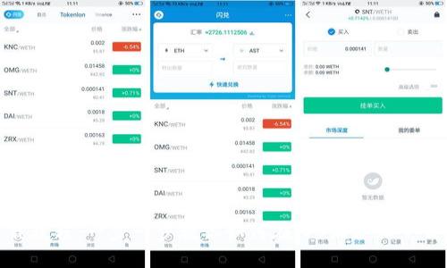 Tokenim苹果下载教程：一步一步教你如何在iOS设备上下载和安装Tokenim