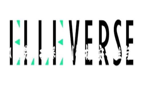 TokenIM交易的担保机制解析：安全性与市场潜力