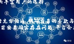   K豆钱包卖豆的全攻略：轻松赚取额外收益 /