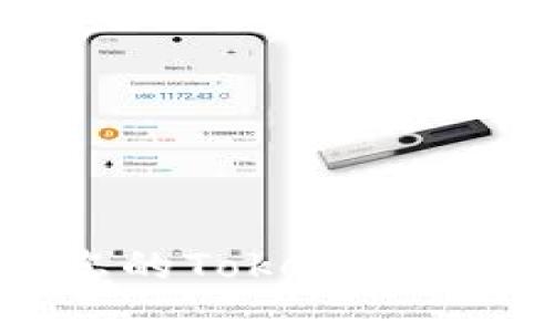 如何保护和恢复您的Tokenim钱包密码：详尽指南