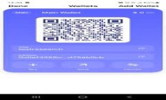 数字冷钱包TRX如何兑换流量：详解安全便捷的操